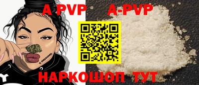 МДМА Пыть-Ях