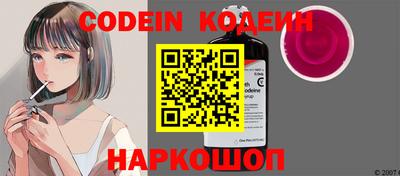 кокаин VHQ Пушкино