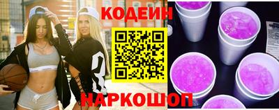 кокаин VHQ Пушкино