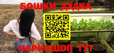 кокаин VHQ Пушкино