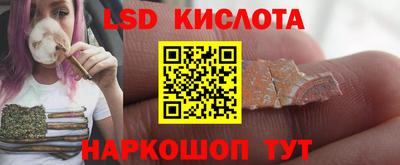 кокаин VHQ Пушкино
