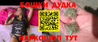 МДМА Пыть-Ях
