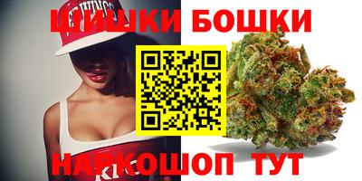 МДМА Пыть-Ях