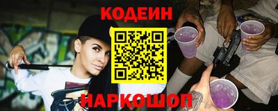 МДМА Пыть-Ях
