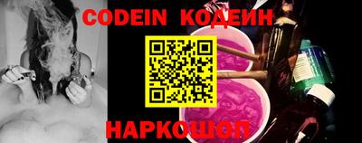 кокаин VHQ Пушкино