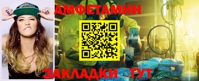 дмт Пугачёв