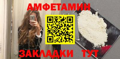 кокаин VHQ Пушкино