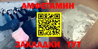 кокаин VHQ Пушкино