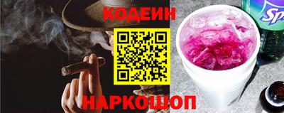 МДМА Пыть-Ях