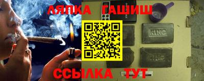 МДМА Пыть-Ях