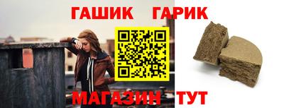 кокаин VHQ Пушкино