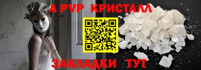 дмт Пугачёв