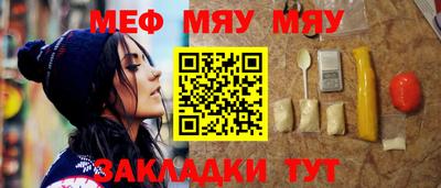 кокаин VHQ Пушкино