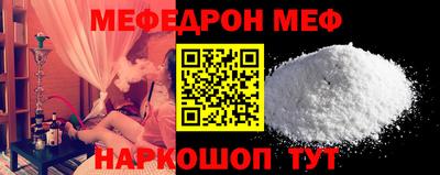 кокаин VHQ Пушкино