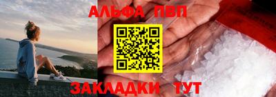 дмт Пугачёв