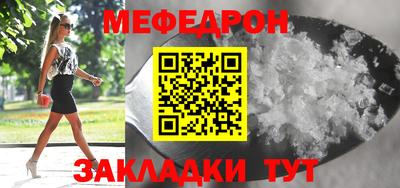 дистиллят марихуана Рязань