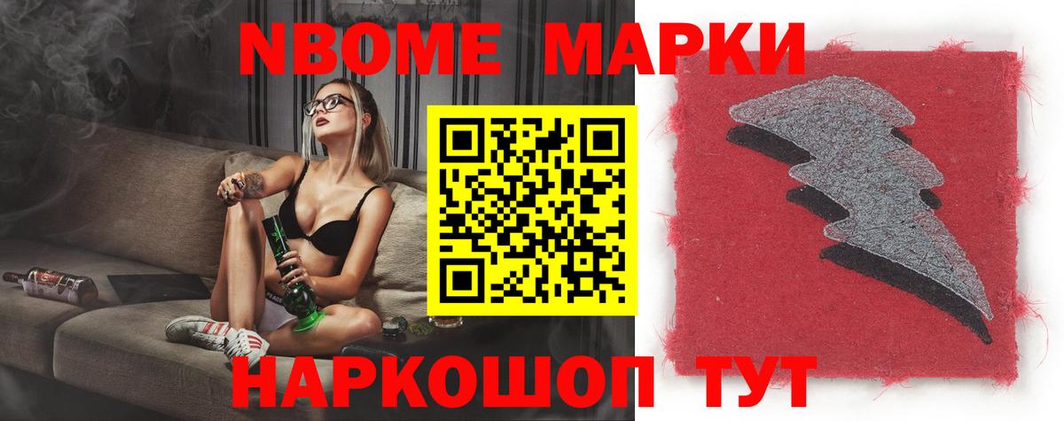 LSD-25 экстази ecstasy  LSD-25 экстази  Кондопога  Вход с VPN 